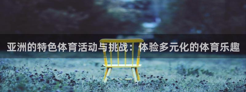 bbin视讯